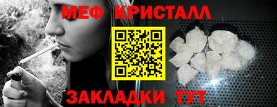 эйфоретик Кулебаки
