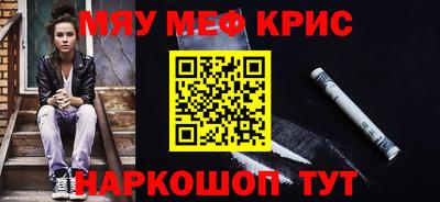 эйфоретик Кулебаки