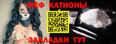 ALPHA PVP Кумертау