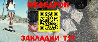 эйфоретик Кулебаки