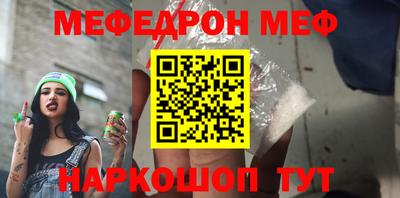 spice Ликино-Дулёво