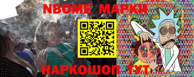эйфоретик Кулебаки