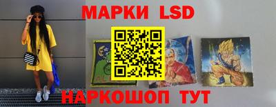 ALPHA PVP Кумертау