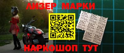 прущие крисы Кунгур