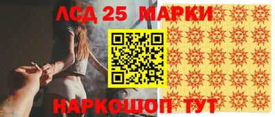 ALPHA PVP Кумертау