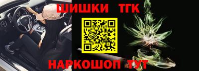 эйфоретик Кулебаки