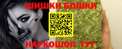 эйфоретик Кулебаки