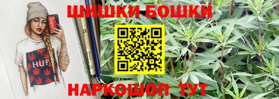 эйфоретик Кулебаки