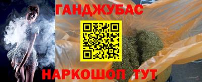 эйфоретик Кулебаки