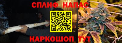 эйфоретик Кулебаки