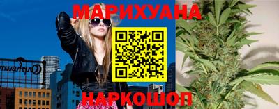 эйфоретик Кулебаки