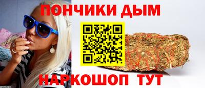 ALPHA PVP Кумертау