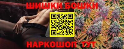 эйфоретик Кулебаки