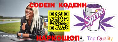 прущие крисы Кунгур