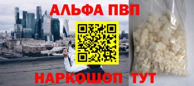эйфоретик Кулебаки