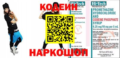 ALPHA PVP Кумертау