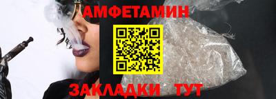 прущие крисы Кунгур