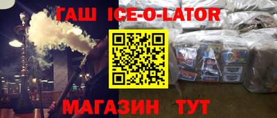 ALPHA PVP Кумертау