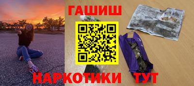 эйфоретик Кулебаки
