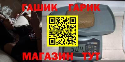 ALPHA PVP Кумертау