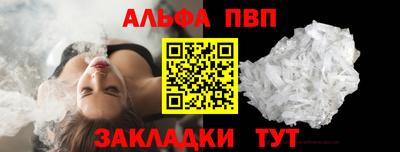 прущие крисы Кунгур