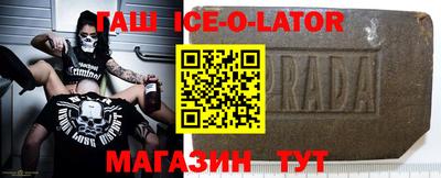 каннабис Лесосибирск