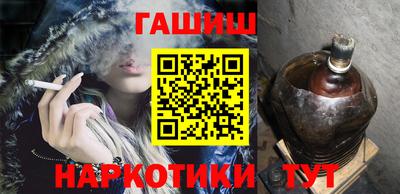ALPHA PVP Кумертау
