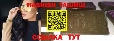 прущие крисы Кунгур