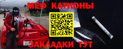ALPHA PVP Кумертау