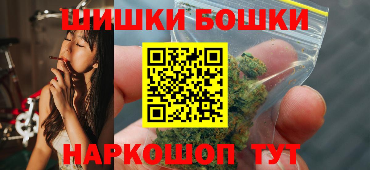 Каннабис ГИДРОПОН Вышний Волочёк